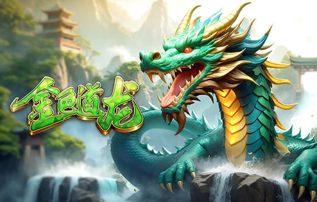 阿斯：卡多佐将缺阵10至15天，可能无缘欧冠对巴萨两回合比赛