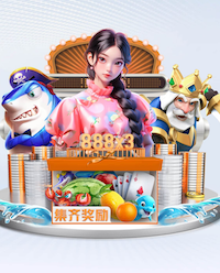 意媒：劳塔罗和图拉姆都已参加合练，姆希塔良仍单独训练