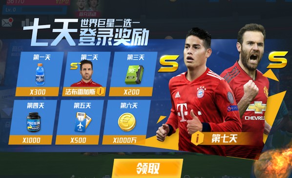 瓦茨克：世界杯的夺冠热门是西法巴；德国队必须拿下小组第一