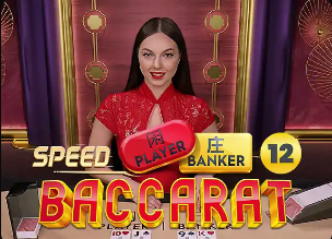 常规时间：十人意大利1