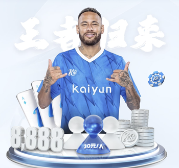 每体：巴萨将与肖恩