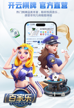 球王马拉多纳故居被爆改成救济站！“上帝之屋”如今负责发饭