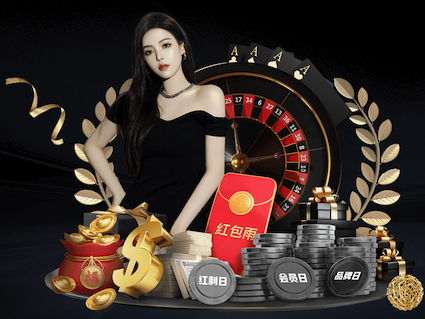 巴媒：拉菲尼亚、韦斯利