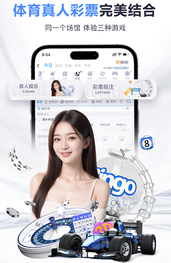 斯洛特：我们清楚巴黎的实力，在安菲尔德要以红军的方式比赛