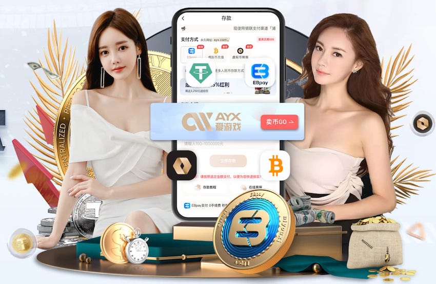 名记：曼联距欧冠资格一步之遥，卡里克沉稳从容的心态很关键