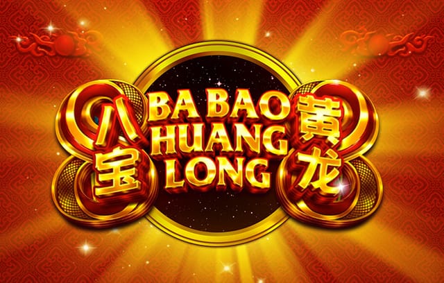 中国足球发展基金会，扶持退役国脚投身青训