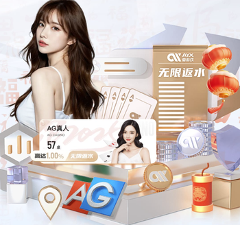 世界俱乐部身价前20：皇马13.4亿欧第1，曼城第2，阿森纳第3