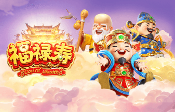 官方：塞尔塔与主帅希拉尔德斯续约至2028年