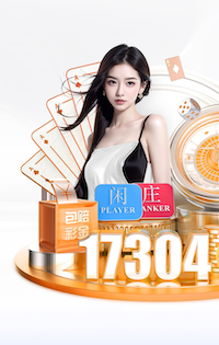 欧文：非常震惊有人不支持卡里克转正，曼联势头正佳为啥要打断？