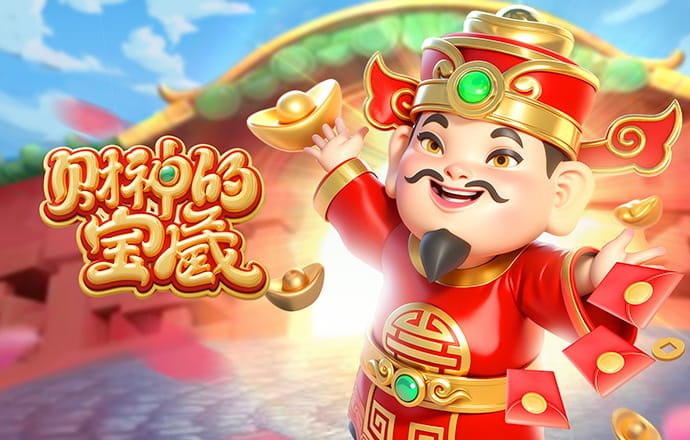 罗马诺：巴萨还不清楚国米对巴斯托尼的要价，但5000万欧不够